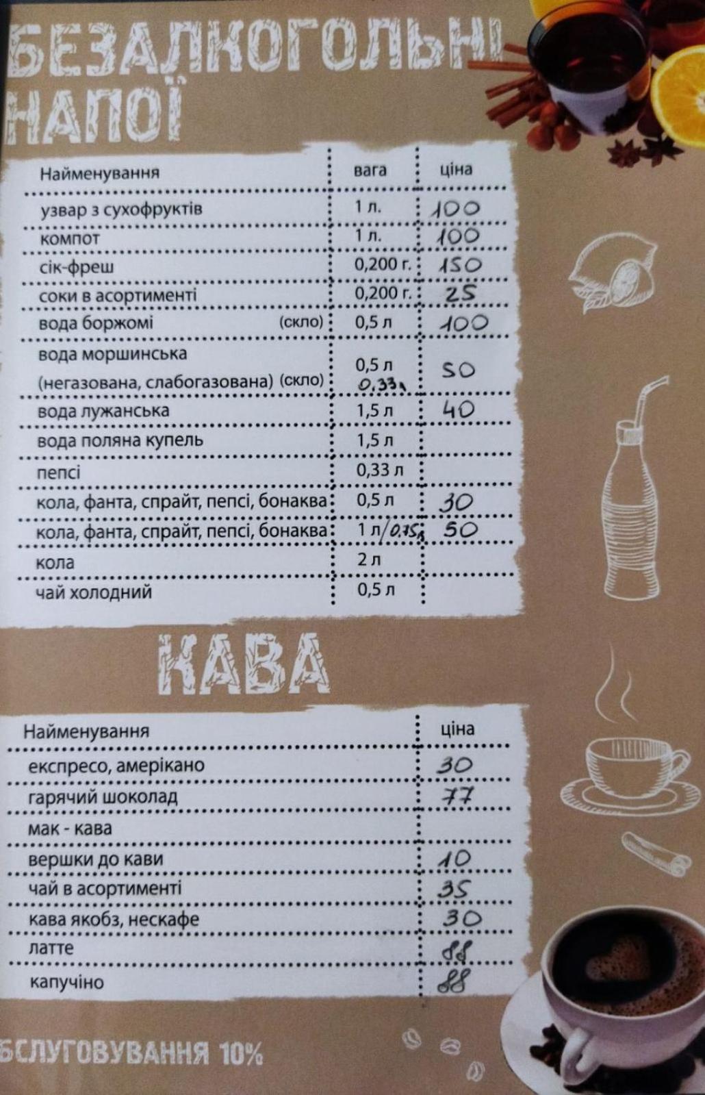 Dalim Hotel Duliby Buitenkant foto
