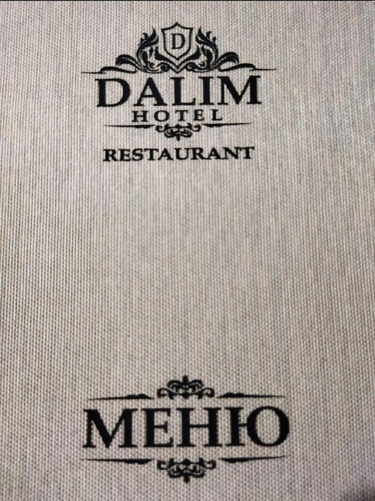 Dalim Hotel Duliby Buitenkant foto